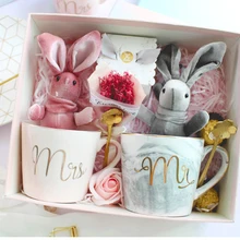 1 Набор, заказное имя, керамическая чашка, Юбилейный сувенир, подарки на день рождения, свадебные, девичьи, вечерние, для подружки невесты, подарочный набор