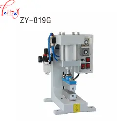 1 шт. ZY-819-G пневматический горячего тиснения фольги 800 Вт тепла бронзатор вверх и вниз для поверхности кожаных продуктов 110/220 В