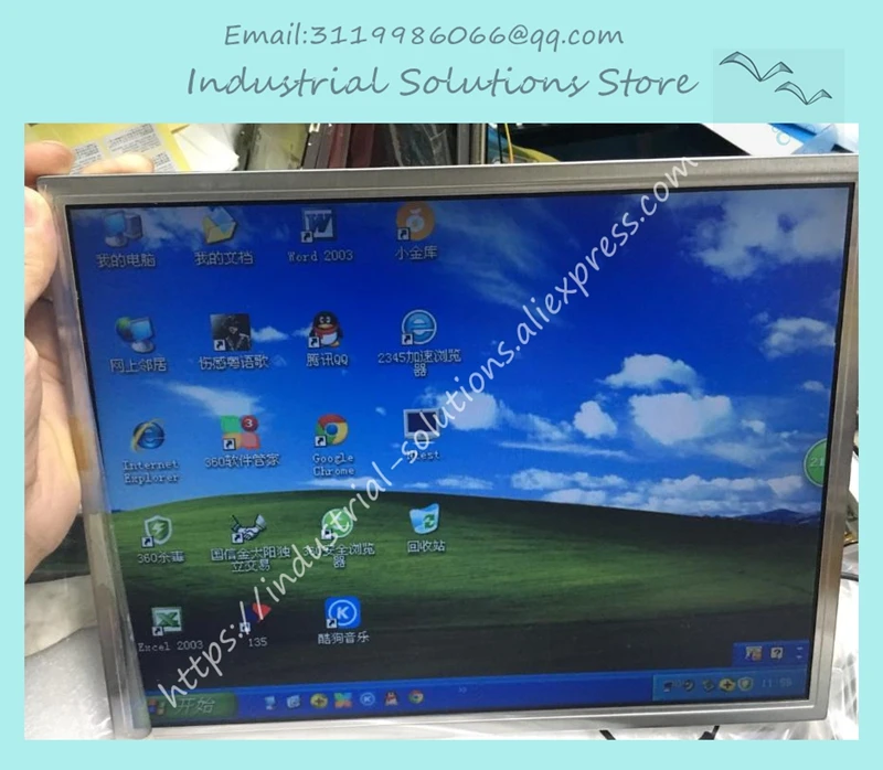 CLAA150XP01 CLAA150XP01Q CLAA150XP03 CLAA150XP07 LCD Panel Screen