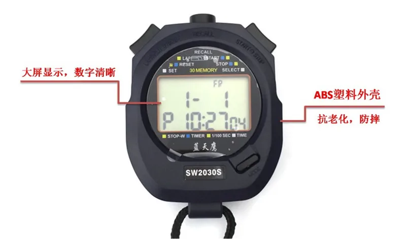 Секундомер Таймер профессиональный спортивный секундомер ручной секундомер цифровой Счетчик Таймер cronometro