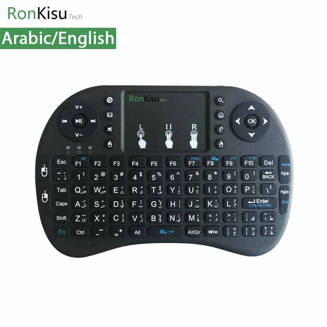 Buy Arabic remote control Keyboard i8 pro touchpad