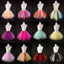 Multicolor Candy Colors Adult Tutu Skirt Stage Dance Clothing Gauze Saia Mini Skirt Performance Faldas Tulle Skirt