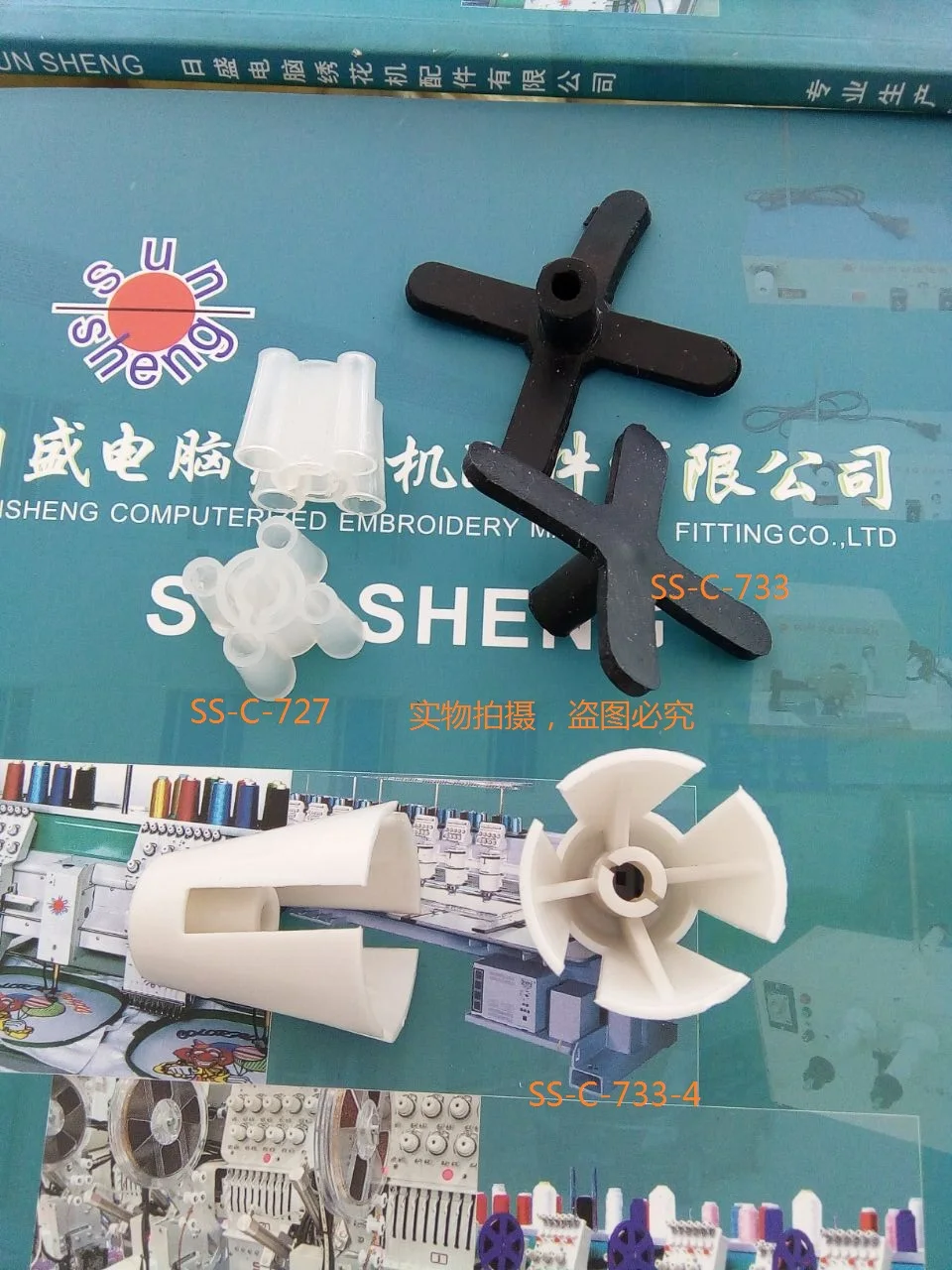 Computer-embroidery-machine-accessories-Tajima-set-off-spring-alarm-spring-Tajima-hook-line-spring.jpg_640x640