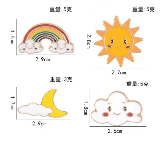 QQ截图20190705165338
