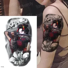 Большая рука рукав Татуировка непромокаемая временная татуировка японский самурайский Татуировка японская Татуировка водная переводная татуировка наклейка для женщин