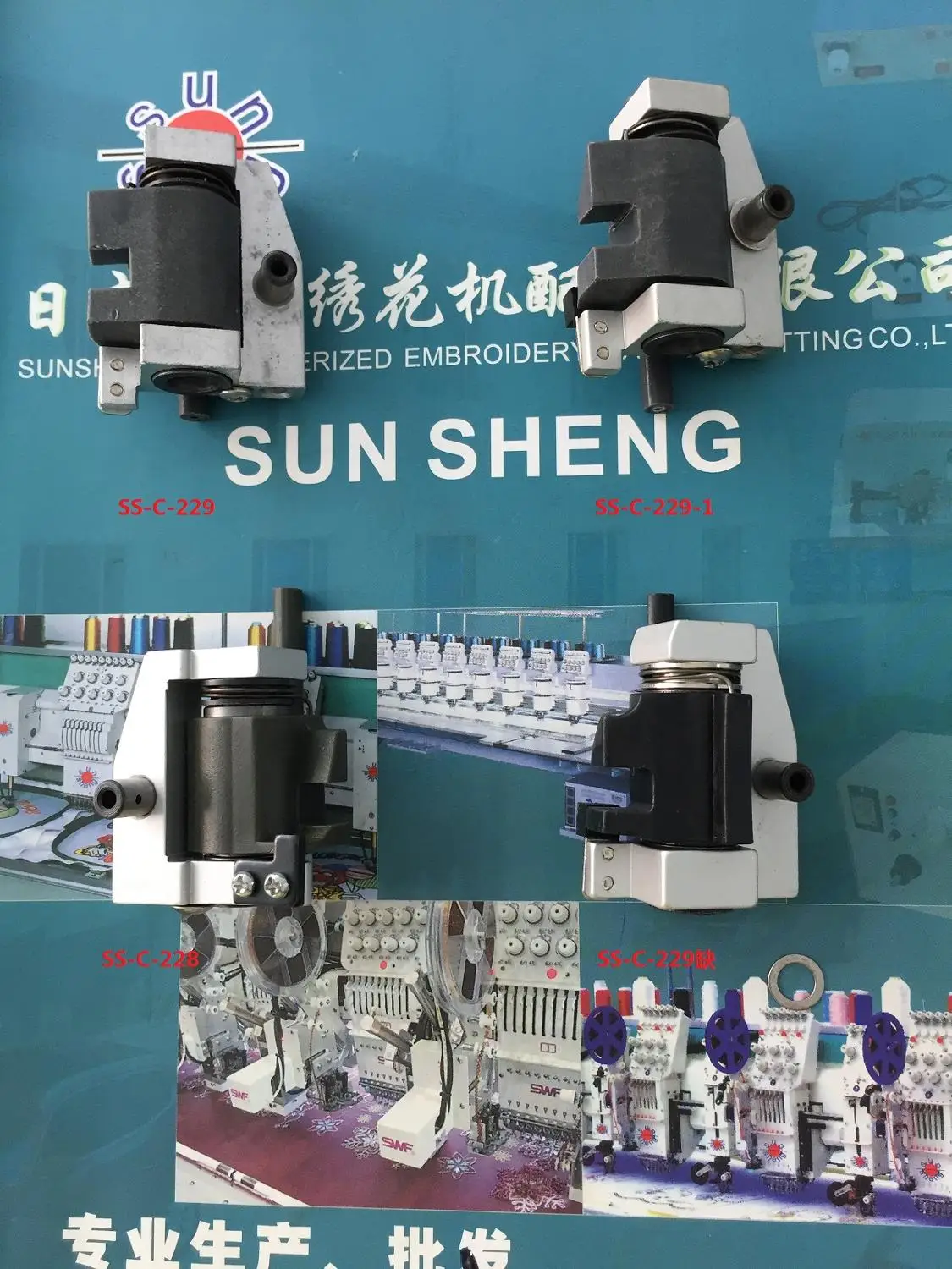 

Computer embroidery machine parts - SWF double angle drive