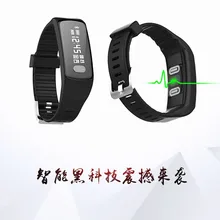 Himm HB07 Smart Band пульсометр измерять кровяное давление браслет для занятий спортом