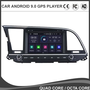 

8 Inch Android 9.0 Octa Core Car DVD GPS Player For HYUNDAI Elantra 2016- Multimedia Auto Radio Navigation BT Wifi/4G Stereo Map