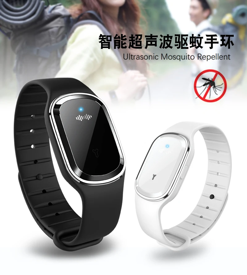 

Smart Bracelet Ultrasonic Repellent Bracelet Non-toxic Physical Repellent Anti-mosquito Bite Adult - General for Pregnant Women