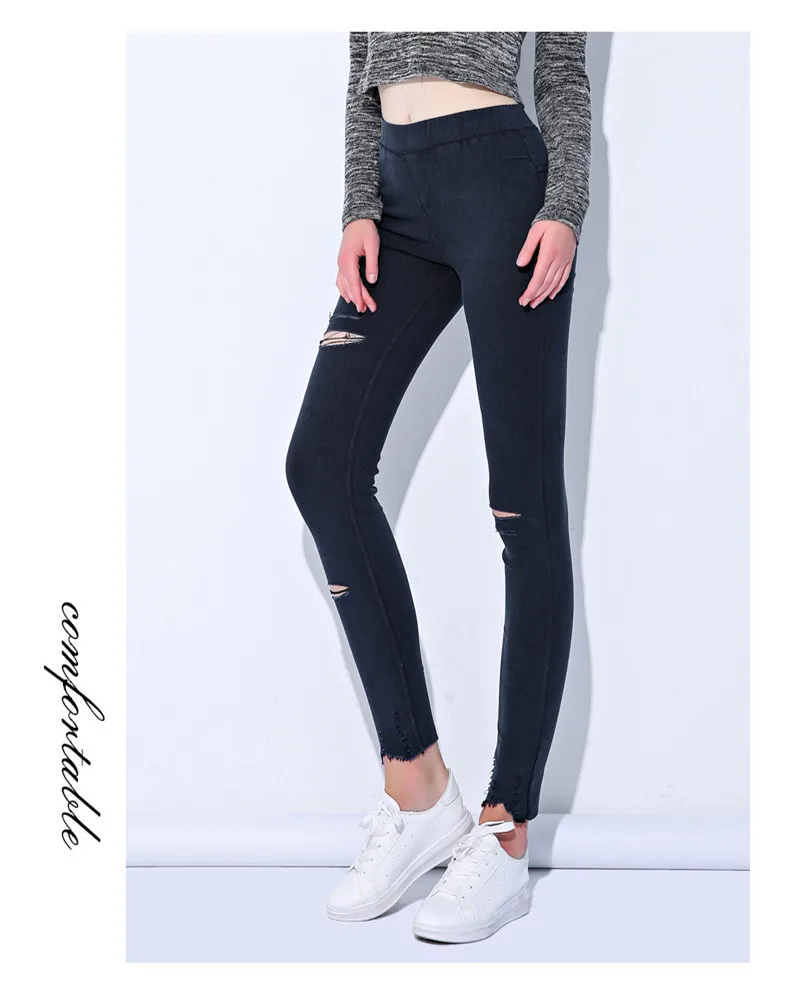 Горячие Джинсы Брюки 2018 женские Осень модные женские джинсовые Shtrech синие узкие рваные карандаш Высокая Талия Тонкий узкие брюки