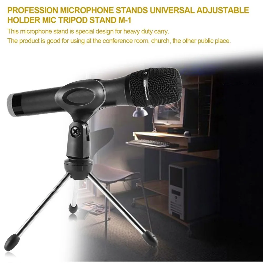 Professional Mini Desktop Microphone Stands Universal Adjustable Microphone Holder Mic Tripod Stand Desktop Bracket M-1