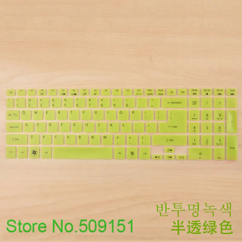 Green 15 дюйм чехол для клавиатуры протектор кожи для acer Aspire 5830 5830T 5951G VN7-791G V3-572G/571G/551G/771G/731G 5951G 5950G V3-571 - Цвет: Green