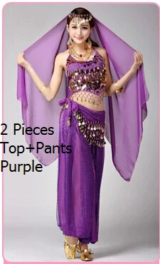 Purple 2 pieces