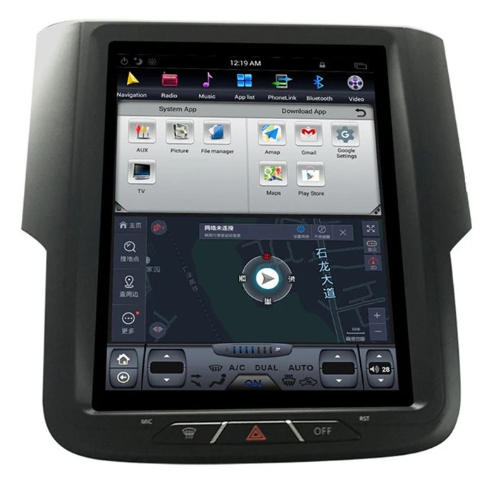 

10.4" tesla style vertical screen android 6.0 Quad core Car GPS radio Navigation for Dodge Ram 2013-2017