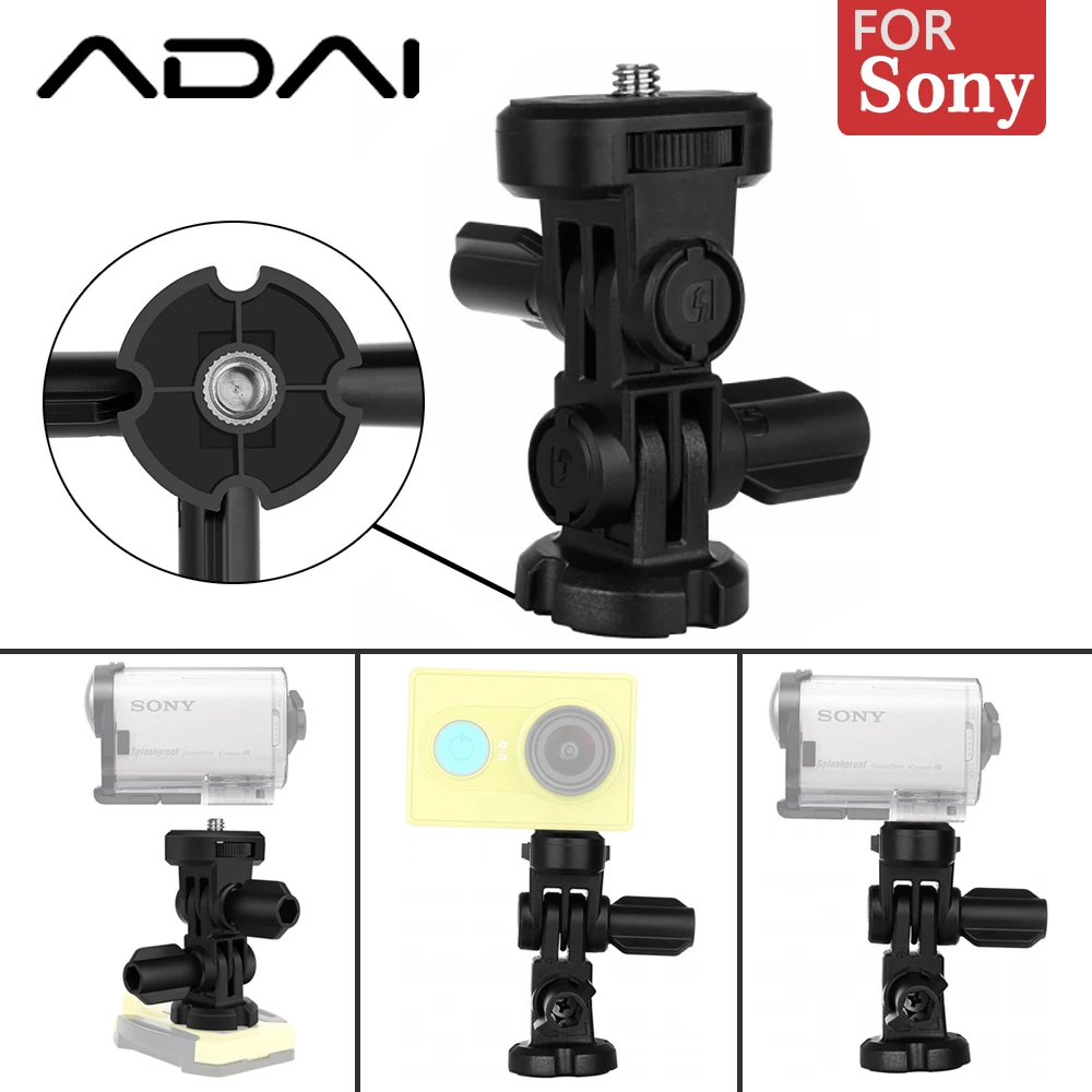 Адаптер для штатива Sony AS20 AS30V AS100V AS200V AS300 HDR AZ1 X3000 3 направления винт 1/4 аксессуары