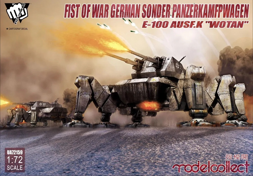 Modelcollect UA72159 1/72 FoW немецкий Sonder panzerkamfpwgen E-100 ausf. k "Wota