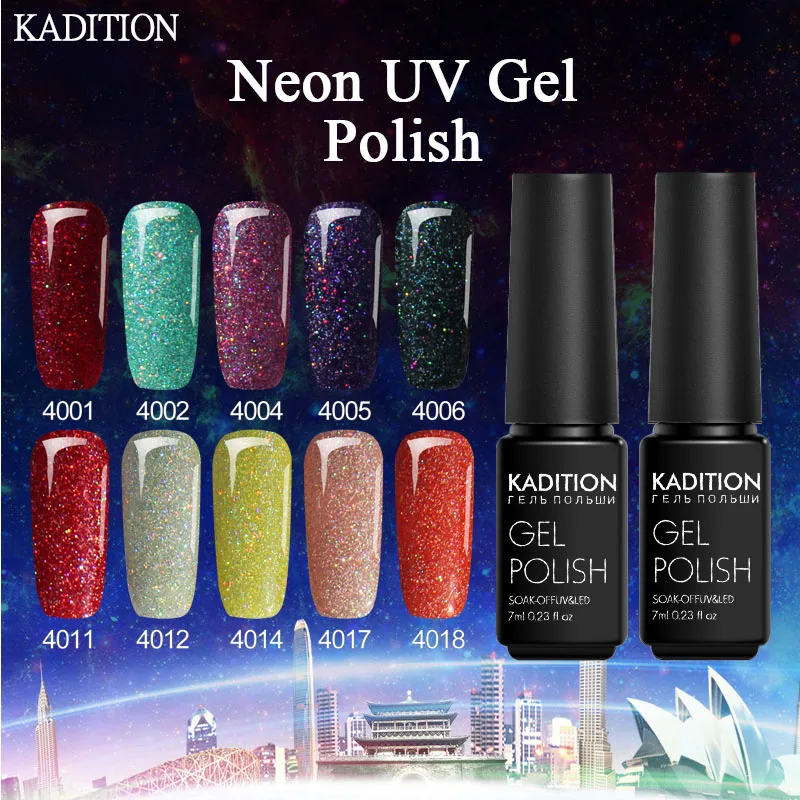 Радужный гель KADITION для ногтей блестки звездное небо полуперманентный УФ