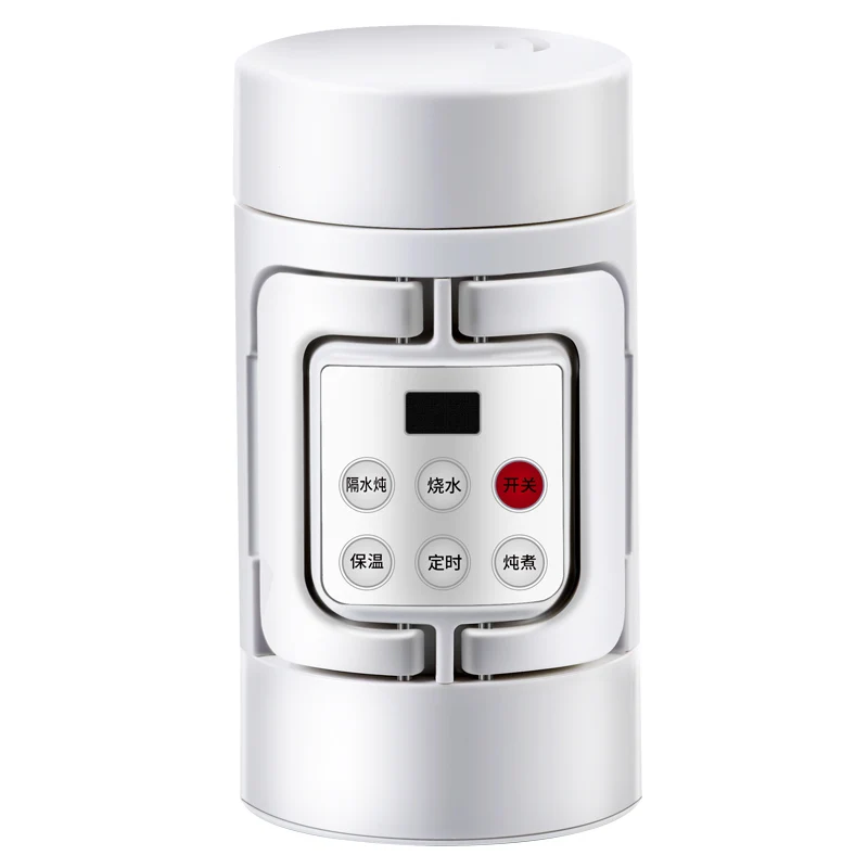 

Portable Mini Electric Kettle Water Thermal Automatic Heating Boiler Travel Stainless Steel Tea Pot Coffee Milk Boiling Cup 220V