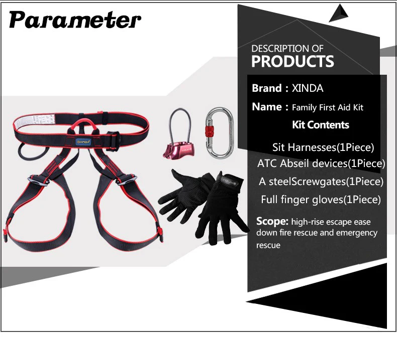 XINDA Кемпинг дом спасательная помощь спасение Быстрый рэппеллинг Оборудование Набор 4 шт. спуск карабин безопасности ремень перчатки выживания