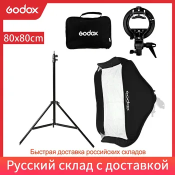 

Godox 80 x 80cm 31"*31" in Flash Speedlite Softbox + S type Bracket Bowens Mount Kit with 2m Light Stand for Camera Photography