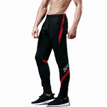 New arrival running font b pants b font men profession sports leggings running gym fitness font