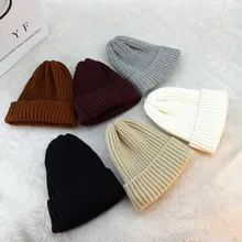Одноцветная зимняя мужская и женская вязаная шапка унисекс, повседневная шапка Skullies, осенняя теплая шапка s, женские милые вязаные Стильные Шапки