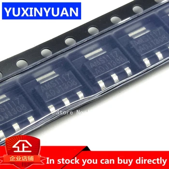 

50pcs/lot AMS1117-ADJ AMS1117ADJ AMS1117 SOT223 AMS1117-3.3V AMS1117-1.2V AMS1117-1.8 AMS1117-5.0V new in stock