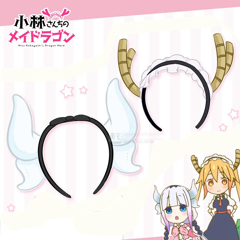 Аниме Kobayashi san Chi no Maid Dragon Miss Tooru & Косплей Канны головные уборы застежка для