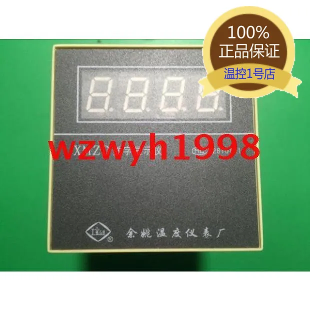 

XMZD-21 panel no switch XMZD