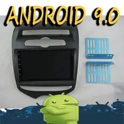 Android 9,0 радио магнитофон 8-ядерный автомобильный мультимидийный навигатор навигации для HYUNDAI IX20 MT 2010 Полный сенсорный экран видео плеер +