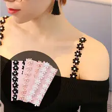 Корейский стиль, украшенный бисером кружевной цветок, элегантный плечевой ремень, эластичный бюстгальтер, нескользящий плечевой ремень, украшение, украшает плечо