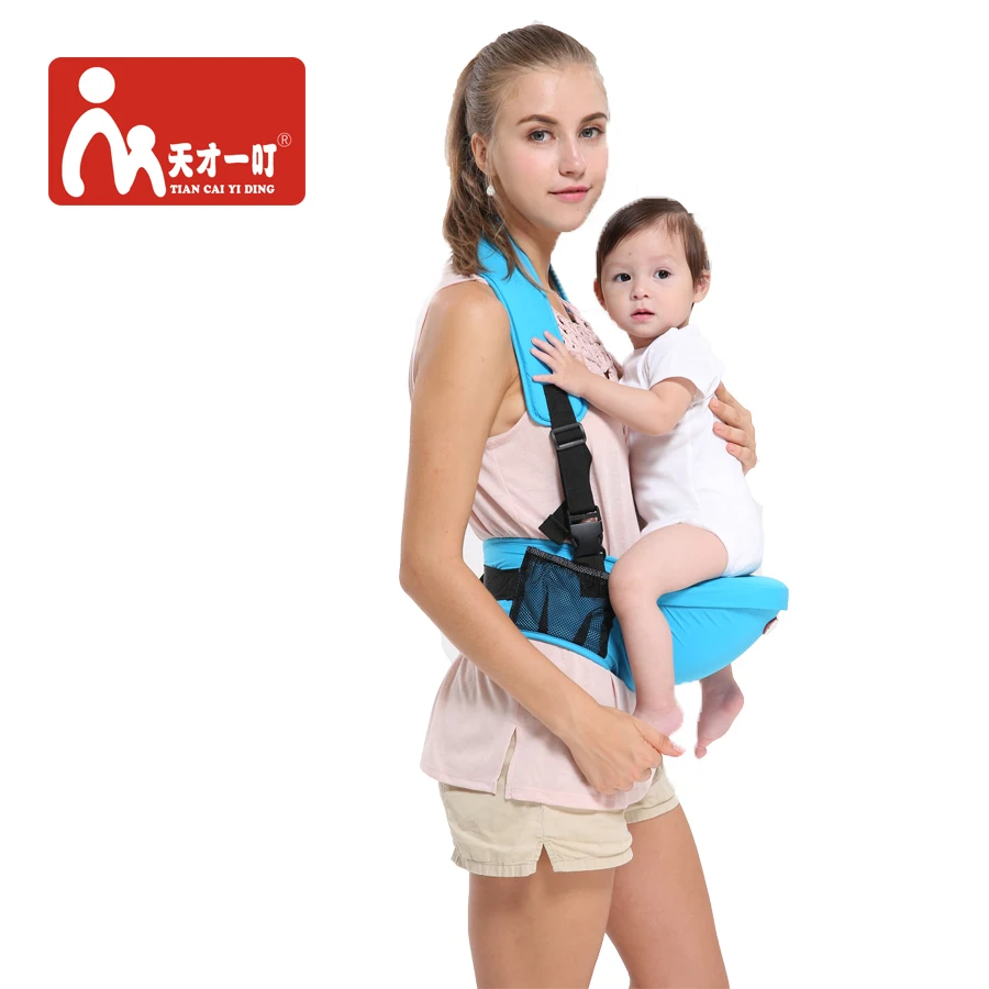 

Multifunction Outdoor Kangaroo Baby Carrier With Hip Seat Front And Back Carry For Toddlers Sling Summer And Winter