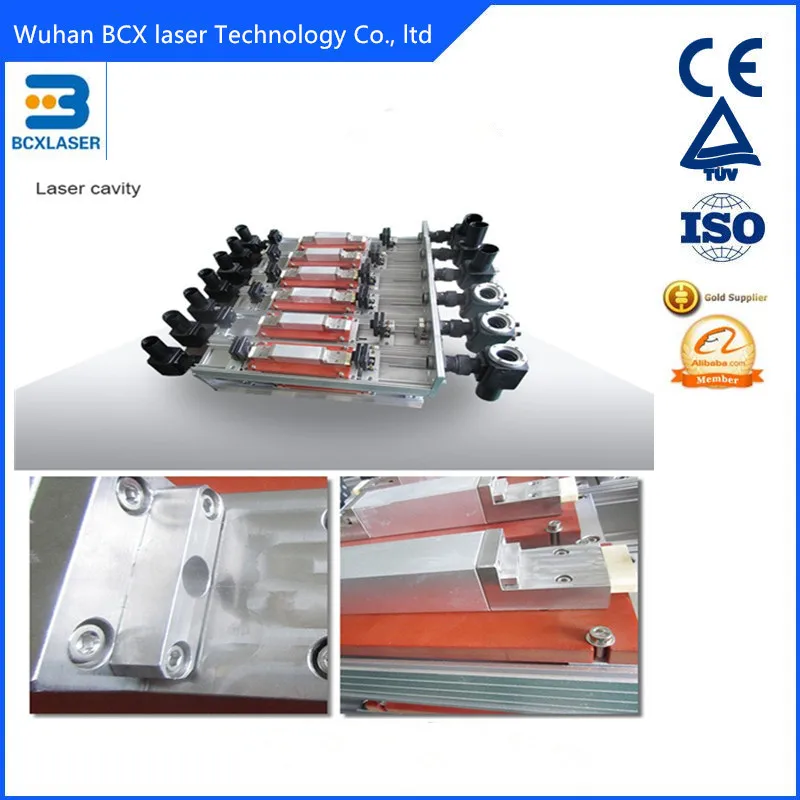 

Laser cavity for laser machine Price