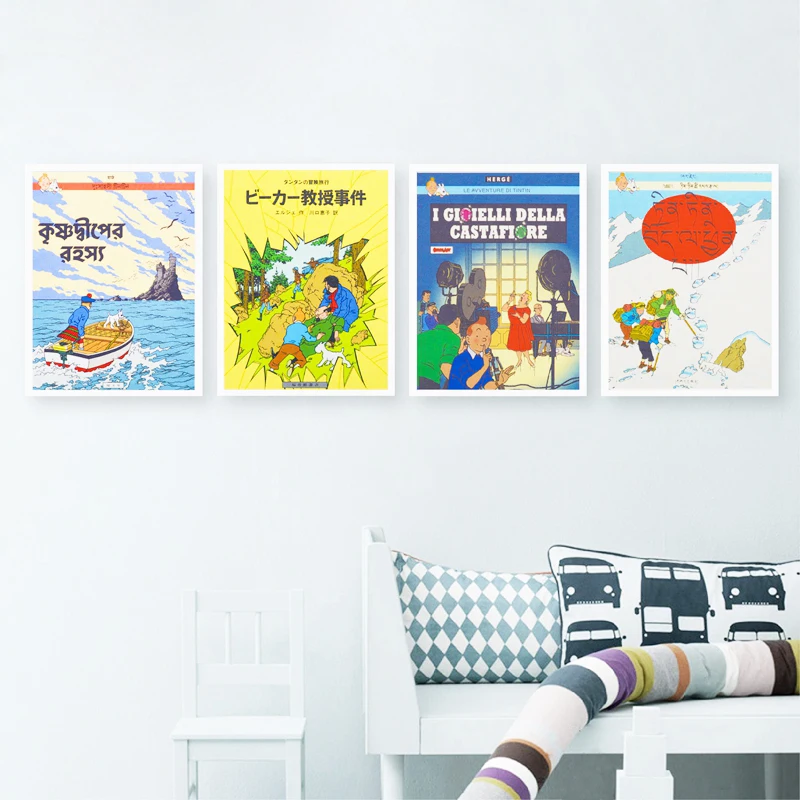 Tintin Cover Book Canvas Painting Home Decor