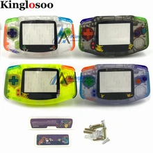 Dreamy Полный Корпус в сборе корпус с цветными резиновыми накладками Кнопка экран объектив этикетка-наклейка винты для игры мальчик Advance Игровая приставка GBA