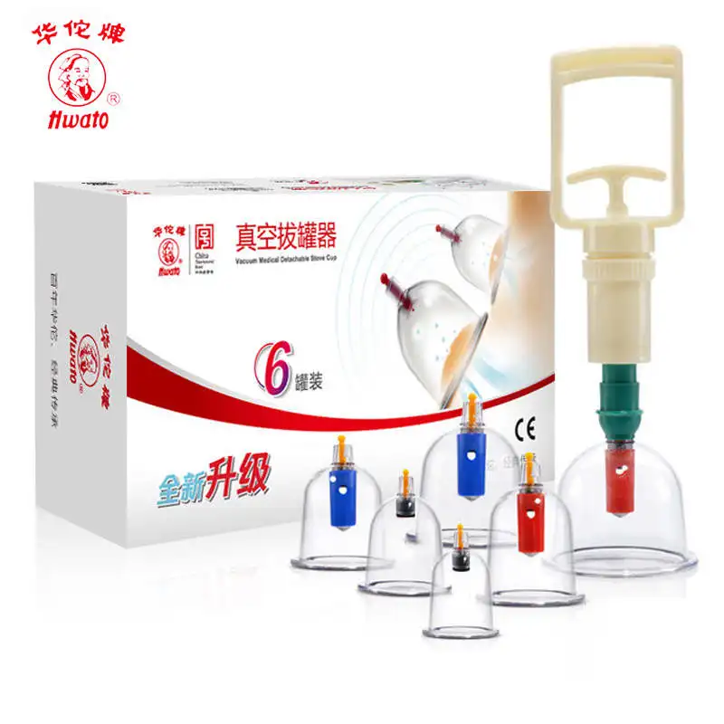 Hwato Hijama Vacuum Cupping Set Chinese Massage Therapy Medical Vacuum Cupping Cups