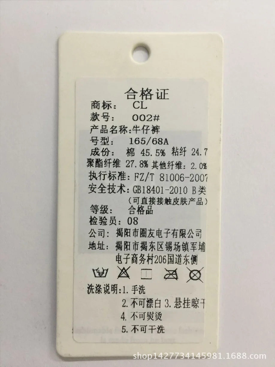 3940844985_80303273