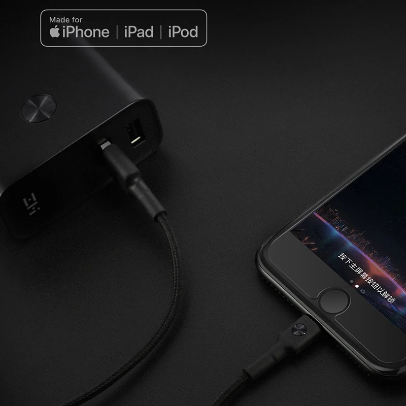 Оригинал Xiaomi ZMI MFI сертифицирован для iPhone Lightning к USB кабель зарядное устройство