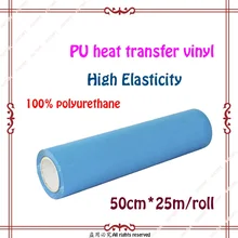 50 см* 25 м Железный винил для спортивной одежды гибкий PU теплопередающая пленка горячий пресс на одежду оптом