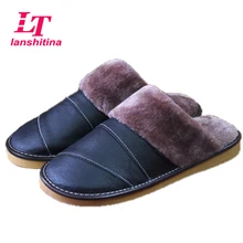 Men Warm Slippers 2017 Winter Genuine Leather Home Slippers Male Soft Waterproof Anti-Slip Slippers Plush Warm Indoor Shoes