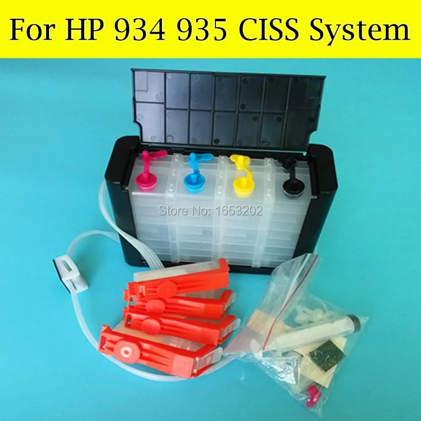 HP 934 935 ciss sysytem new 3