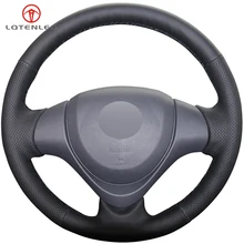 LQTENLEO черная искусственная кожа ручная прошитая крышка рулевого колеса автомобиля для Suzuki Jimny- Alto
