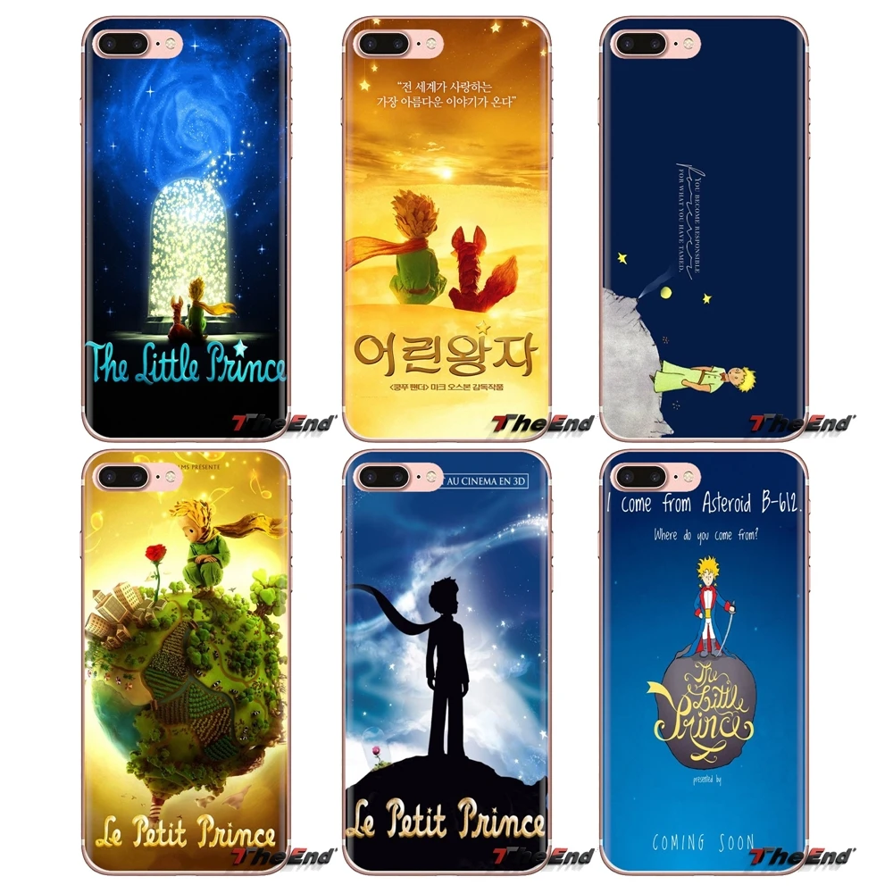 the little prince Movie poster Art Silicone Phone Skin Case For Xiaomi Redmi 4A S2 Note 3 3S 4 4X 5 Plus 6 7 6A Pro Pocophone F1 |