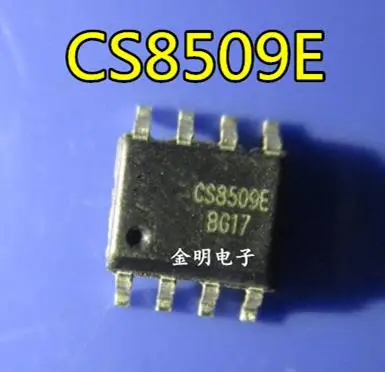 

5pcs/lot CS8509E CS8509 SOP-8