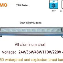 IP67 hig grand CMO TD42-30W 220 V светодиодный металлический Водонепроницаемый взрывозащищенный лампочка для машинки светодиодный станок с ЧПУ промышленный бар линейный свет