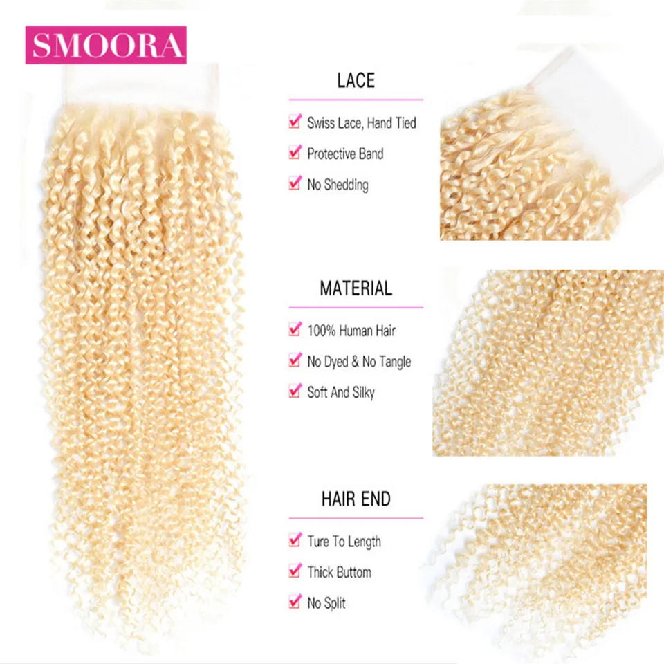Smoora 613 блонд кудрявые вьющиеся волосы пучок с закрытием перуанские человеческие светлые волосы пучок с закрытием часть не Реми