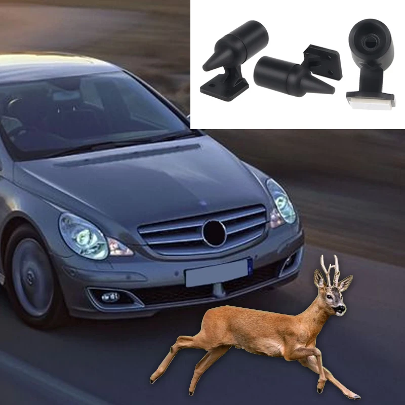 2 шт. автомобильный ВЧ-динамик с ветровым приводом, свисток для животных, предупреждающее устройство для животных, приводящее оленей из леса, безопасность вождения