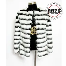 Высокое качество новинка модная зимняя одежда меха DS ночной клуб бар DJ певица корейский Имитация меха кролика пальто в полоску сценические костюмы