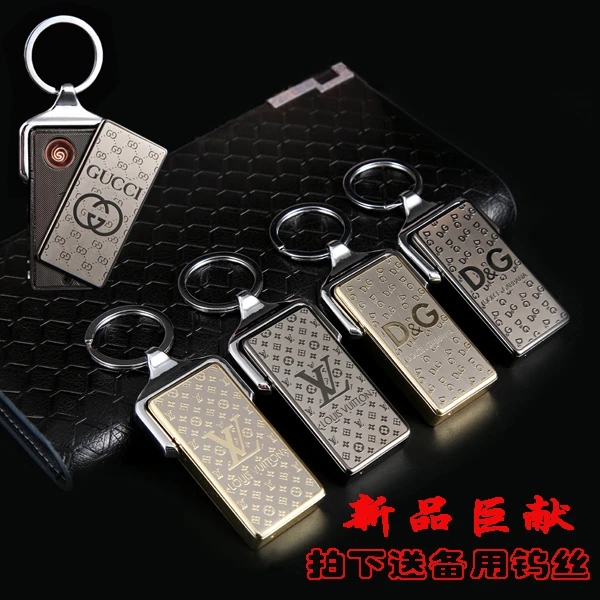 (PO) LV / Gucci Usb Lighter