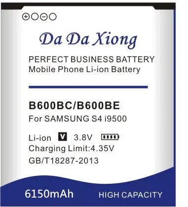 Аккумулятор Da Xiong 6150 мА/ч, B650AC/B650AE B600 Батарея для samsung Galaxy Mega 5,8/i9150 i9152 i9158 i9159 P709 G3858 i9152P i9158V